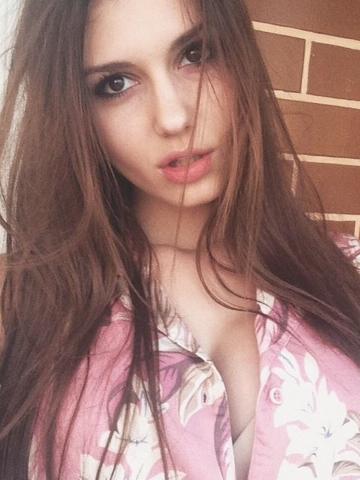 Галина